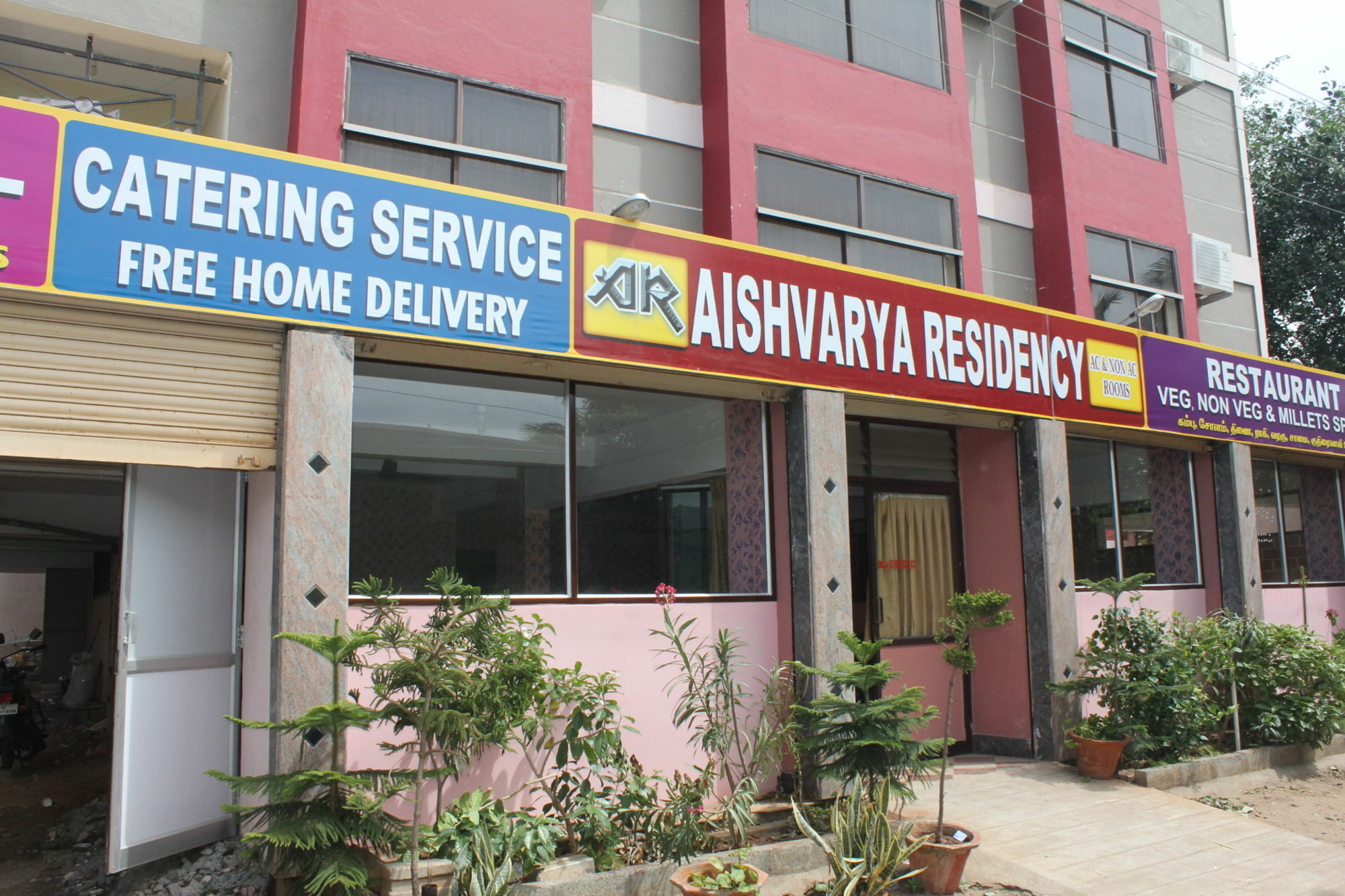Aishvarya Residency 哥印拜陀 外观 照片